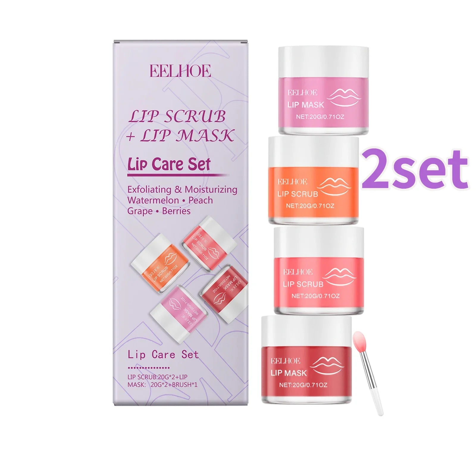 EELHOE Nourishing Lip Care Set Gentle Hydration Deep Moisturizing Anti Drying And Crack Nourishing Lips Soft And Gentle Lips