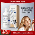 Bottle of Vitamin B5 Serum for hydrating, soothing, and skin barrier care with panthenol and ceramides for sensitive skin