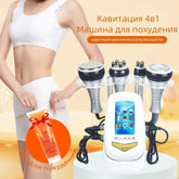 4IN1 Cavitation Body Slimm4IN1 Cavitation Body Slimming - Skin Tightening & Face Lifting Machineing machine for body slimming and skin tightening with vacuum suction and face lifting features