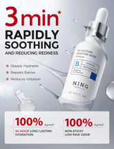 Vitamin B5 Serum – Hydrating and Soothing Barrier Care Essence with Pa